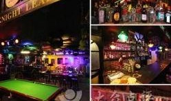 长沙骑士酒吧吃瓜dj,吃瓜DJ带你领略音乐与娱乐的狂欢之夜