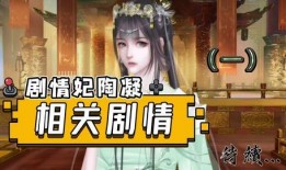 次元吃瓜,揭秘虚拟世界中的娱乐盛宴