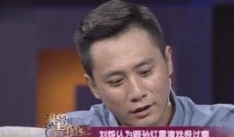 孙红雷演戏吃瓜视频,戏里戏外皆“瓜王”
