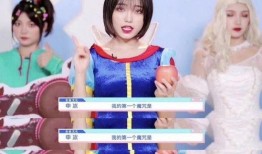 火爆吃瓜唐青青,唐青青的娱乐风云录