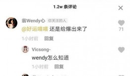 朝阳吃瓜群众代表,揭秘街头巷尾的热辣话题