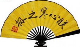 折扇戏美人吃瓜,瓜香四溢品人生