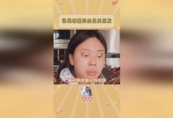 反差吃瓜爆料,揭秘娱乐圈那些不为人知的幕后故事