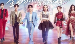 吃瓜歌手势舞,揭秘吃瓜歌手的火爆舞蹈魅力