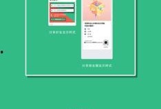 吃瓜微信软件,带你领略网络世界的“瓜田”盛景