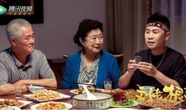 刘老根5吃瓜,吃瓜群众揭秘农村生活的酸甜苦辣