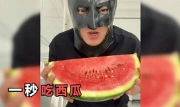 带你吃瓜盘点风扇,带你吃瓜盘点风扇那些事儿