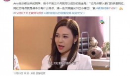 吃瓜撩大剧,热门大剧背后的精彩幕后