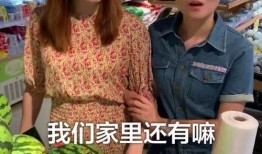 怎么吃闺蜜的瓜,如何巧妙品尝友谊的甜蜜瓜果