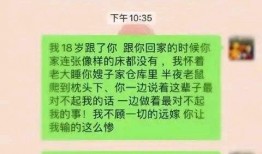 引爆吃瓜热点,吃瓜群众狂欢背后的秘密