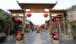 魏集古村落吃哈密瓜,寻味之旅，尽享哈密瓜甜蜜时光