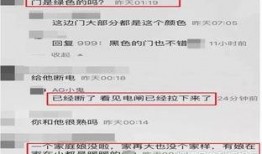 颜色吃瓜网址,揭秘“根据颜色吃瓜”网站的魅力