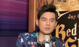 周杰伦吃瓜图片,瓜王降临！