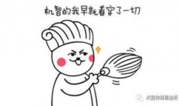 问你吃瓜了吗,娱乐圈最新热点事件盘点