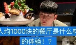 刘叨叨吃瓜,揭秘娱乐圈幕后故事