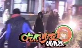 爆炸男吃瓜,吃瓜群众围观背后的真相与反思