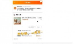 QQ免费吃瓜最新入口,畅享热门资讯，轻松获取瓜界最新动态