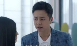 假期吃瓜钱小豪,揭秘网络红人的财富密码