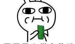 激动吃瓜特效片尾,一场视觉盛宴的幕后故事