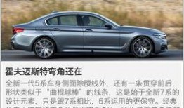 a6吃瓜,揭秘a6吃瓜背后的娱乐圈风云