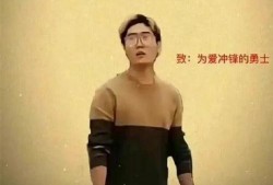 吃瓜新郎后续视频,揭秘婚礼幕后真相与甜蜜瞬间