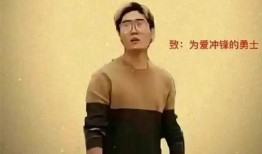 吃瓜新郎后续视频,揭秘婚礼幕后真相与甜蜜瞬间
