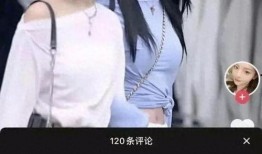 吃瓜门事件视频,揭秘网络舆论风暴背后的真相