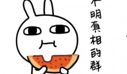 带你吃瓜的创作原声,揭秘娱乐圈幕后真相