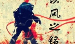 纪念吃瓜小说,一场穿越时空的吃瓜盛宴