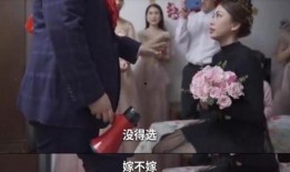 吃瓜新郎后续视频,揭秘婚礼幕后真相与甜蜜瞬间
