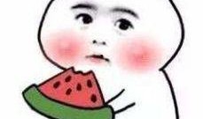 读心吃瓜吃疯,揭秘“读心吃瓜吃疯”背后的惊人真相