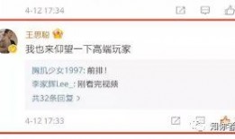 吃瓜汇总pdf下载