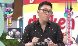 吃瓜群众娱乐大爆料,吃瓜群众娱乐大爆料，明星幕后故事全曝光！