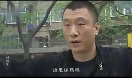 广哥带你吃瓜