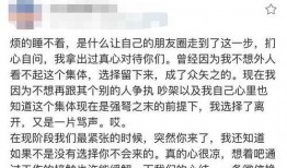 赵姐吃瓜,揭秘娱乐圈幕后故事