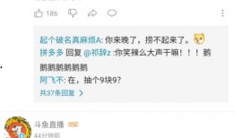 qq吃瓜群直接,网络社交的“瓜田”盛景