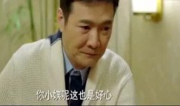 新照片吃瓜群众,揭秘明星私生活幕后真相！”