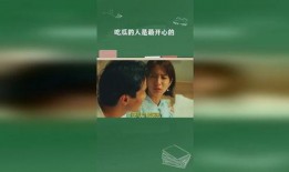 快乐吃瓜人88,揭秘娱乐圈幕后故事