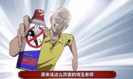 快乐吃瓜人88,揭秘娱乐圈幕后故事