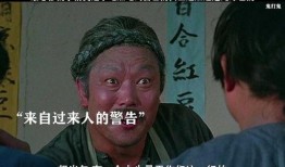 sky吃瓜吃到自己头上,从“sky吃瓜吃到自己头上”看网络时代的“瓜田效应”