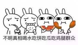 吃瓜的小肥,揭秘娱乐圈那些不为人知的幕后故事