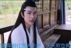 吃瓜网剧男星,揭秘娱乐圈的“吃瓜”风云