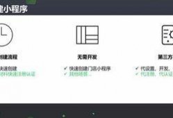 吃瓜弟小程序,轻松获取热门资讯，畅享娱乐盛宴