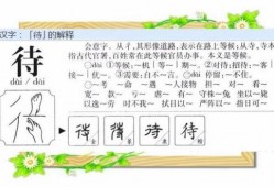 吃瓜的瓜的拼音和组词,探寻“瓜”字的魅力与组词奥秘