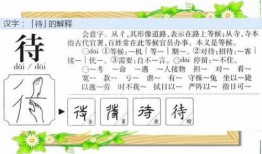 吃瓜的瓜的拼音和组词,探寻“瓜”字的魅力与组词奥秘