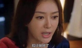 吃瓜聊大剧,吃瓜聊大剧，揭秘幕后故事