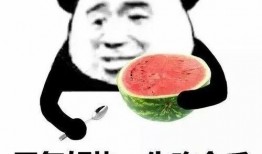 带你吃瓜的创作原声,揭秘娱乐圈幕后真相