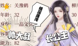 次元吃瓜,揭秘虚拟世界中的娱乐盛宴