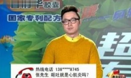 陈明吃瓜,揭秘娱乐圈幕后故事