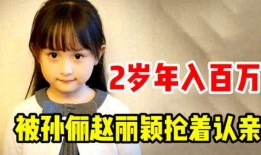 吃瓜妹啥意思,网络热词背后的文化现象